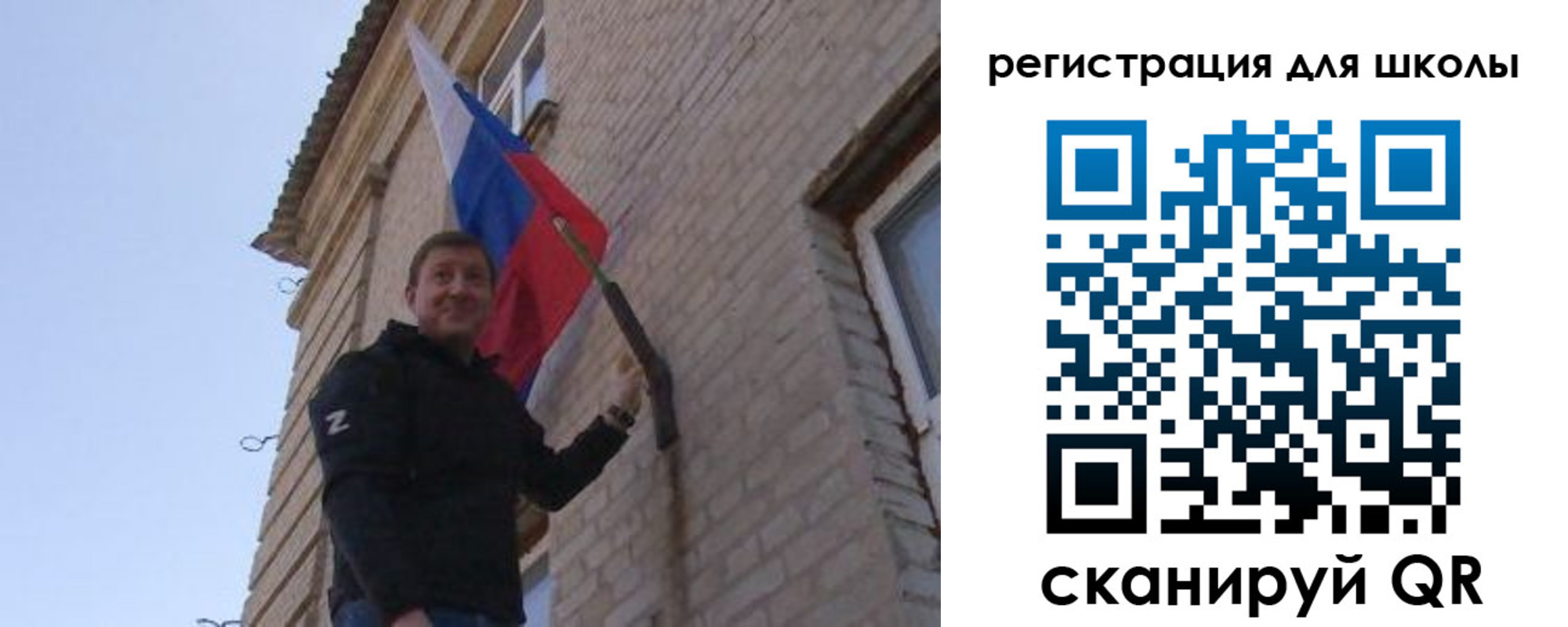 временная регистрация в Красном Сулине